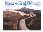 Great Wall of China 1