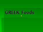 Greece foods 1