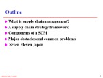 Supply Chain Management SCM 2