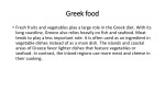 Greek Food 2