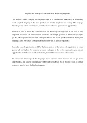 Essay on English language 1