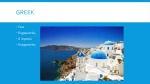 European Day of Languages 12