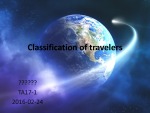 Classification of travelers 1