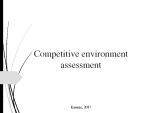 Competitive environment assessment 1