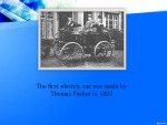 Electric car 3