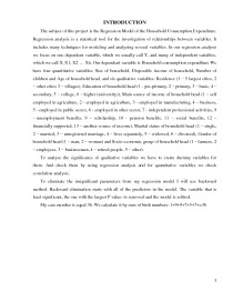 Regression model of household consumption expenditure coursework 3