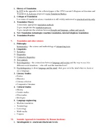 Types of Translation History of translation Translation science 3