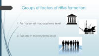 Factors influencing the formation of human resource management 3