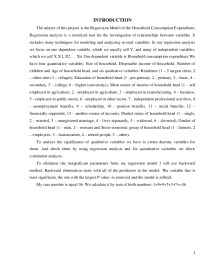 Regression model of household consumption 3