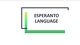 Presentation about Esperanto language