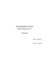 Management styles 1