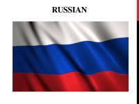 Cultural differences in communication (Britain and Russian) 3