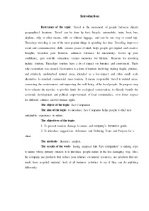 Tourism damage to nature and company’s formation goals 3