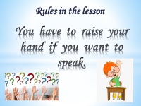 Rules in the lesson presentation 2