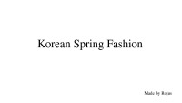 Korean Spring Fashion 1