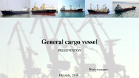 General cargo vessel 1