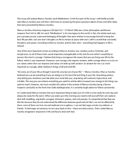 marcus aurelius essay