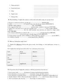 Food chemistry 3