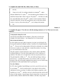 Learning English: Unit 7 Test 2