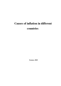 Causes of inflation in different countries 1