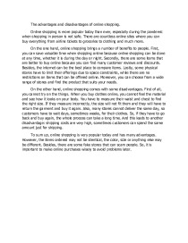 Essay on online shopping 1