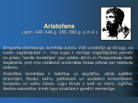 Aristofans 